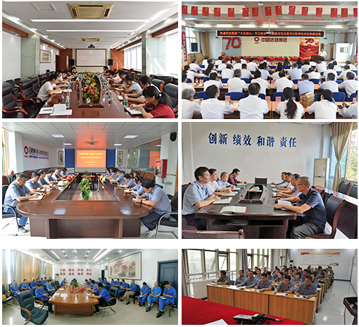 190925-6 J9国际集团(中国)-官方网站