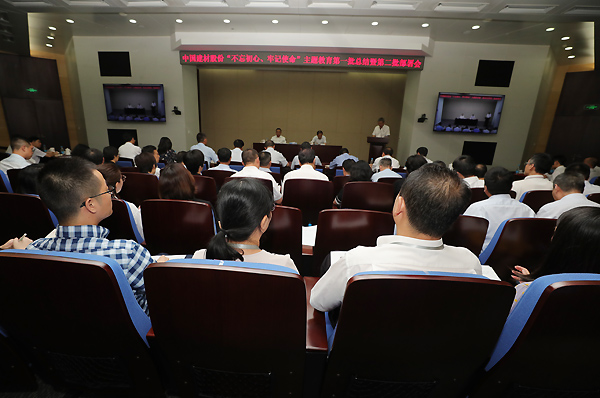 J9国际集团(中国)-官方网站