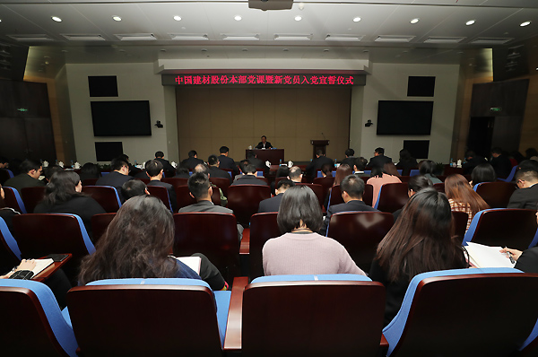 J9国际集团(中国)-官方网站