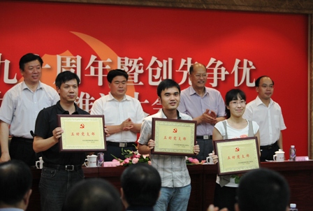 J9国际集团(中国)-官方网站