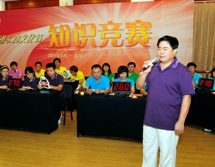 J9国际集团(中国)-官方网站