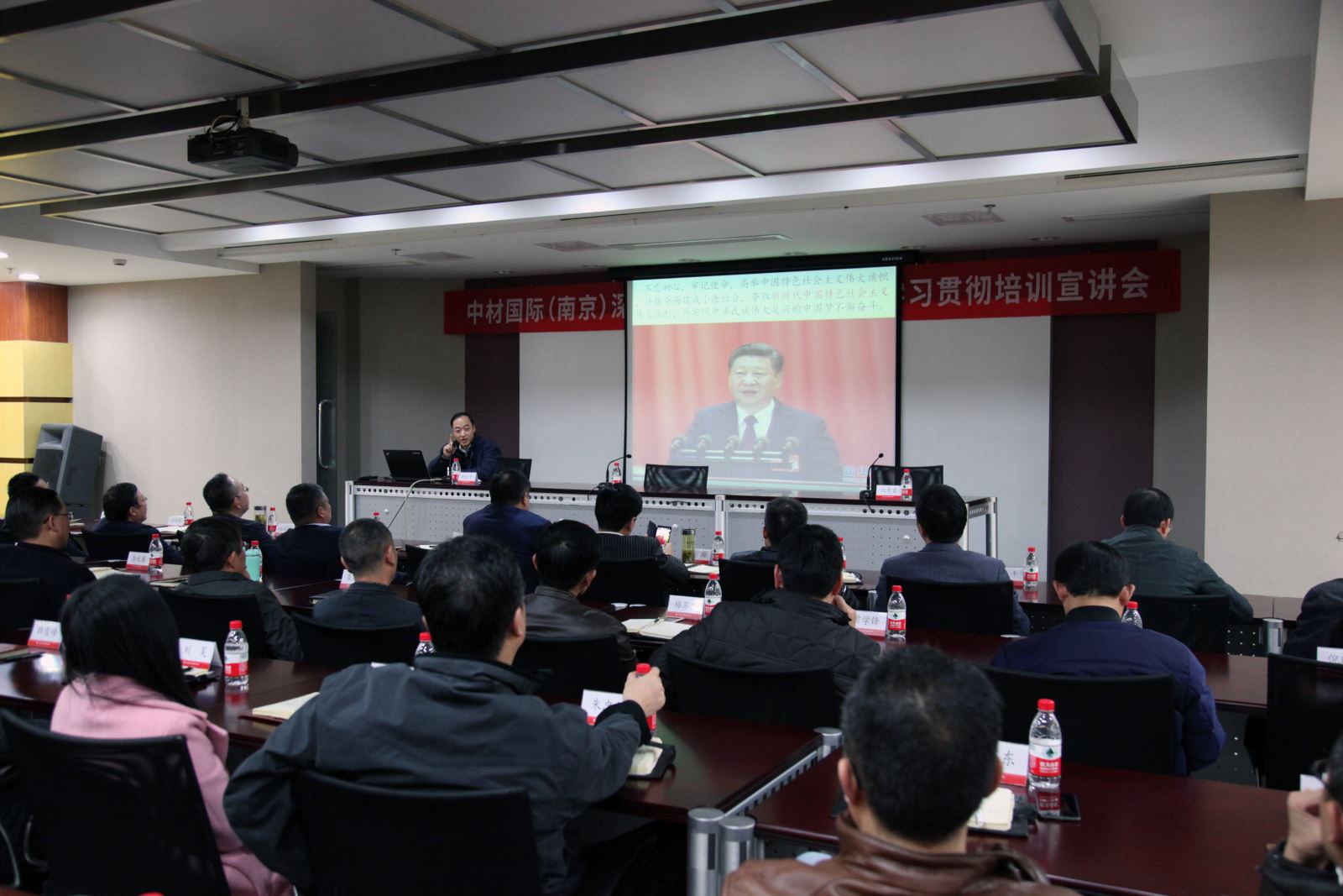 J9国际集团(中国)-官方网站