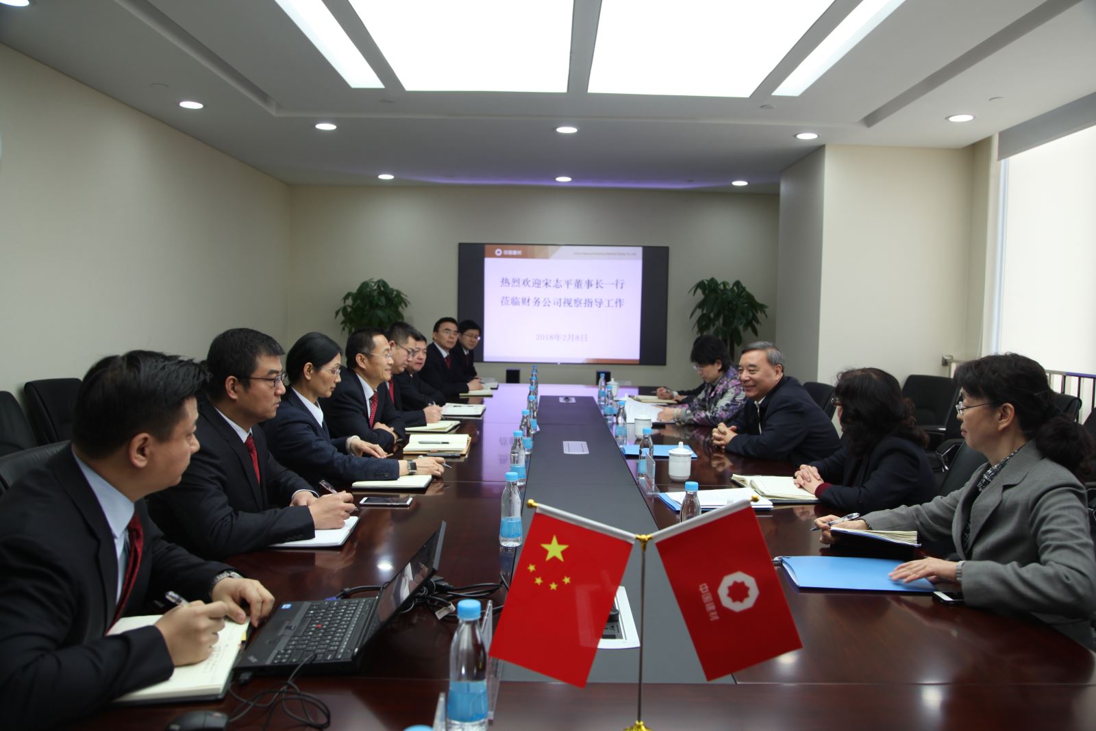 J9国际集团(中国)-官方网站