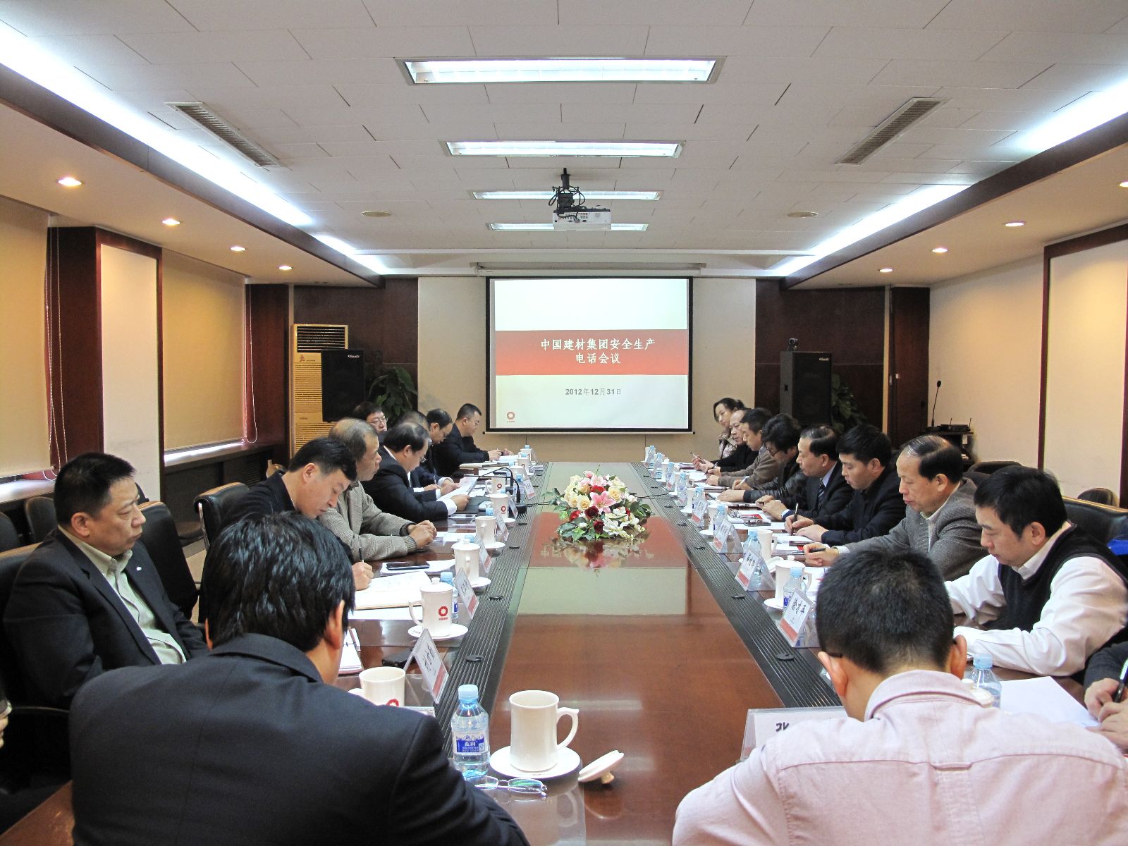 J9国际集团(中国)-官方网站