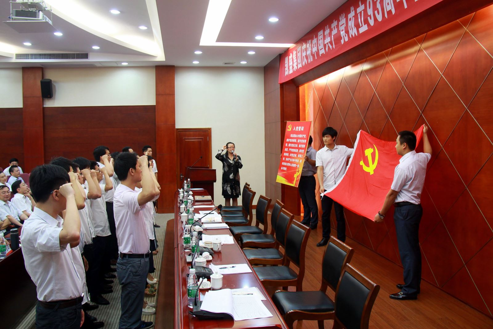 J9国际集团(中国)-官方网站