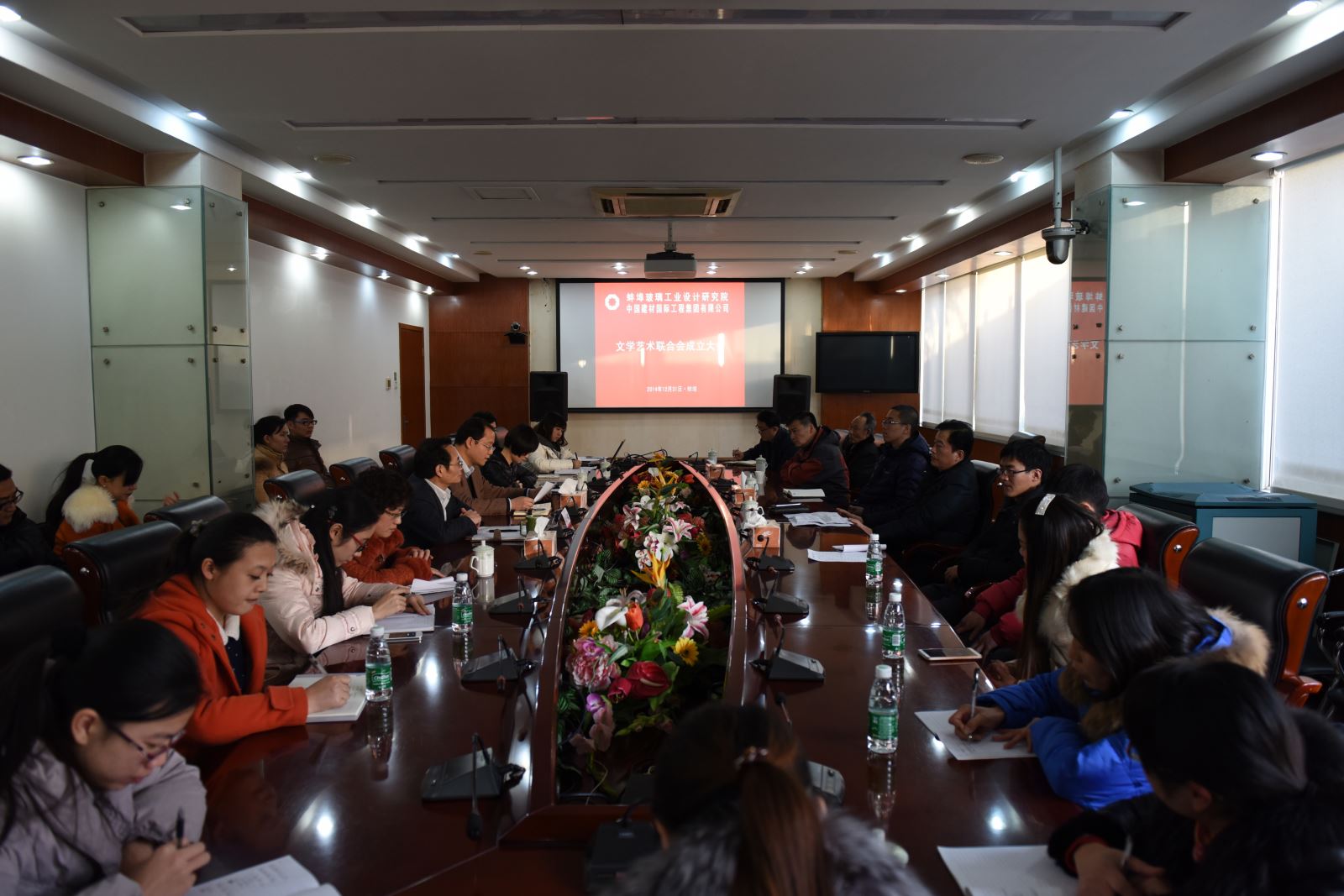 J9国际集团(中国)-官方网站