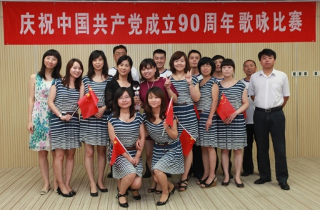 J9国际集团(中国)-官方网站