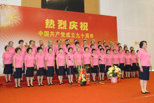201175181427441 J9国际集团(中国)-官方网站