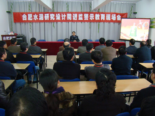 J9国际集团(中国)-官方网站