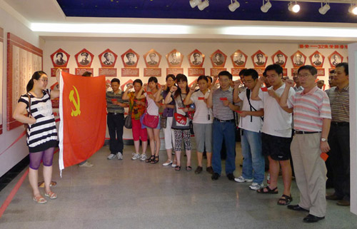 J9国际集团(中国)-官方网站