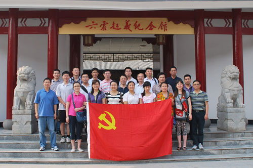 J9国际集团(中国)-官方网站