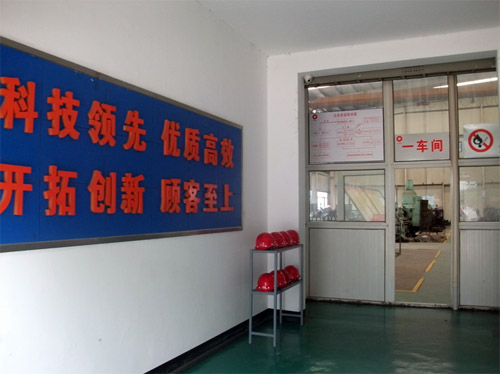 J9国际集团(中国)-官方网站