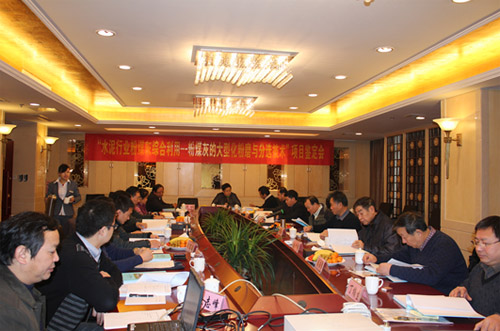 J9国际集团(中国)-官方网站