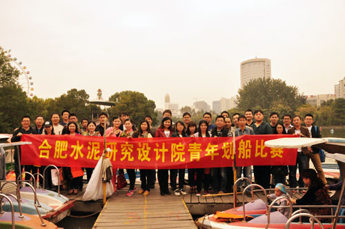 J9国际集团(中国)-官方网站
