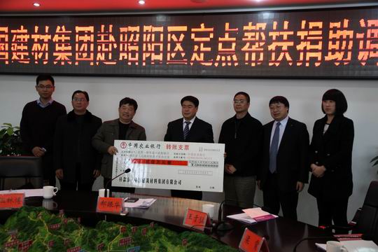 J9国际集团(中国)-官方网站
