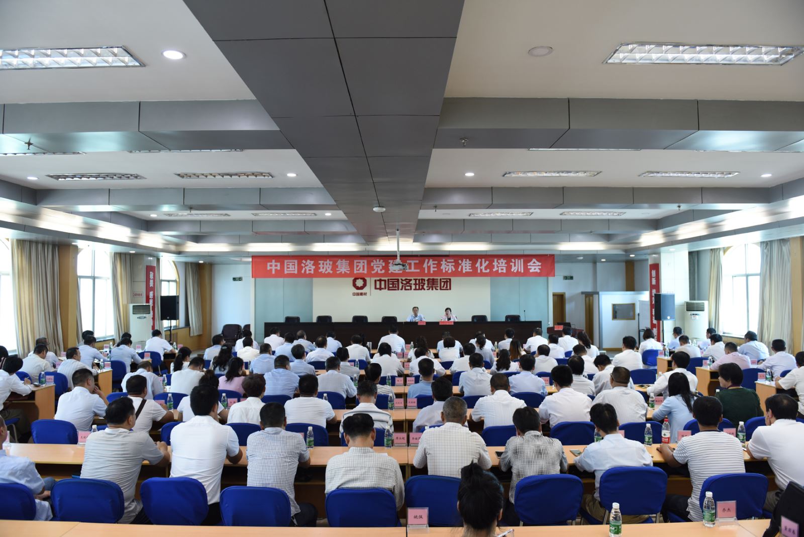 J9国际集团(中国)-官方网站