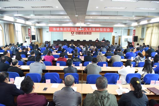 J9国际集团(中国)-官方网站