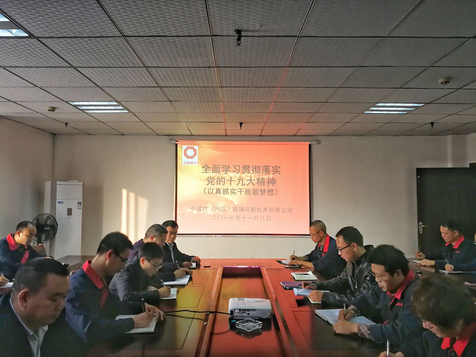 J9国际集团(中国)-官方网站