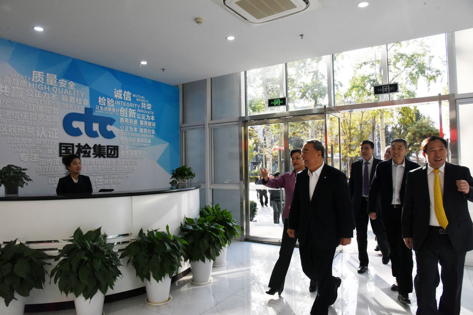 J9国际集团(中国)-官方网站