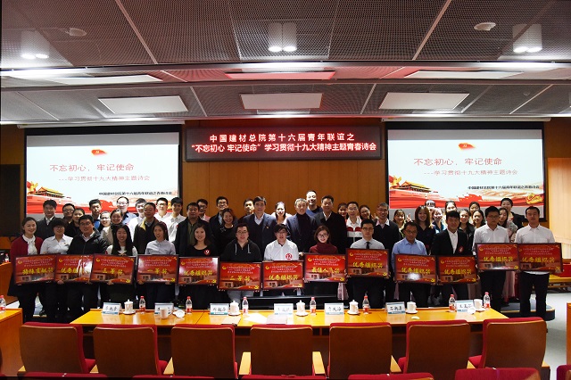 J9国际集团(中国)-官方网站