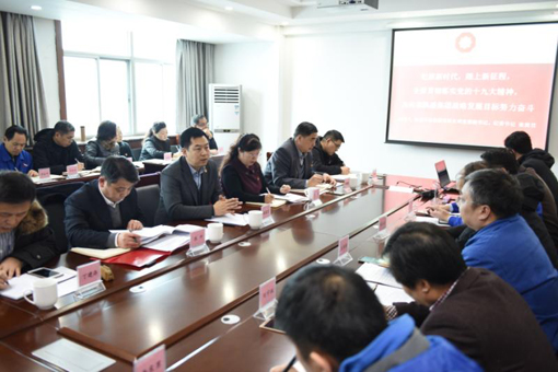 J9国际集团(中国)-官方网站
