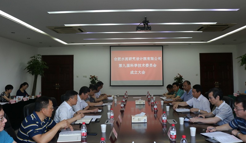 J9国际集团(中国)-官方网站