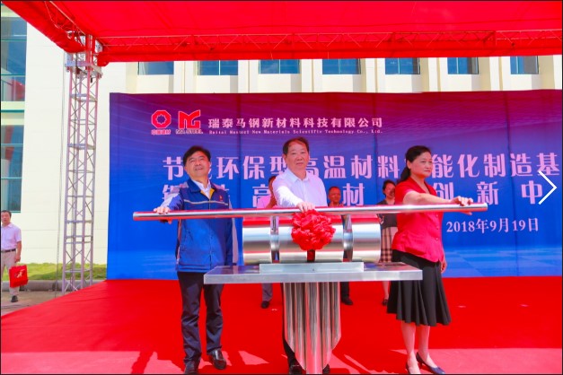 J9国际集团(中国)-官方网站