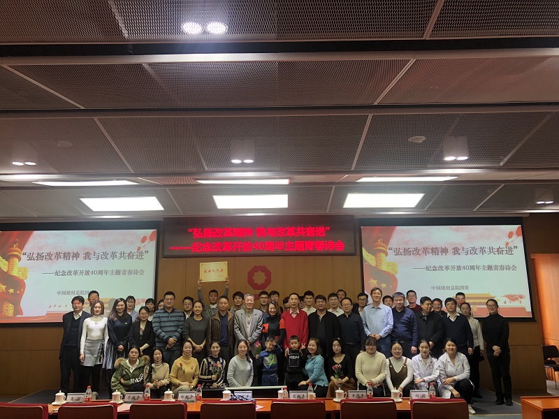 J9国际集团(中国)-官方网站
