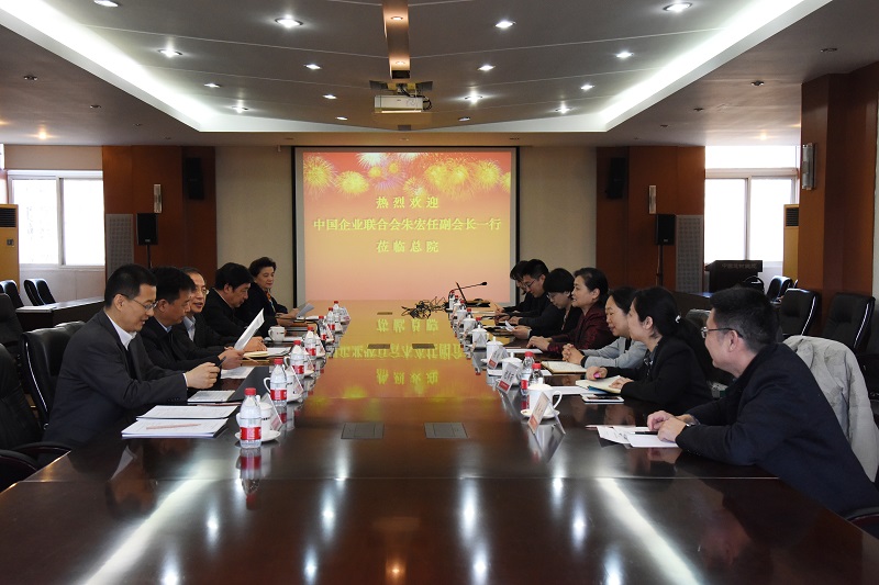 J9国际集团(中国)-官方网站