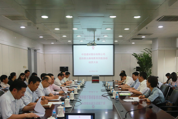 J9国际集团(中国)-官方网站