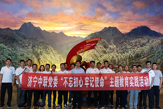J9国际集团(中国)-官方网站