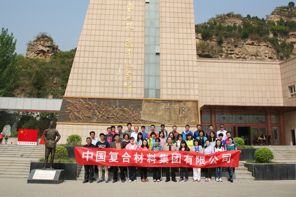 J9国际集团(中国)-官方网站