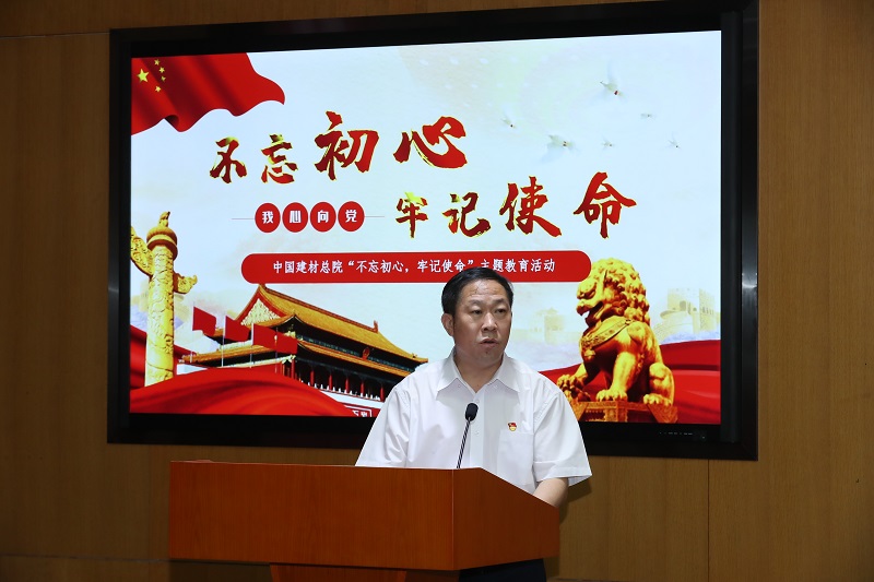 J9国际集团(中国)-官方网站