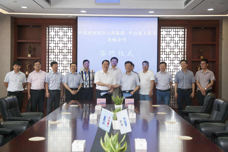 J9国际集团(中国)-官方网站