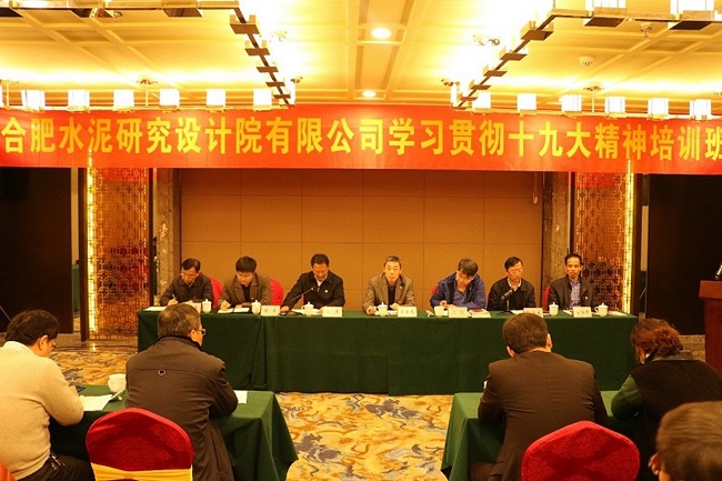 J9国际集团(中国)-官方网站