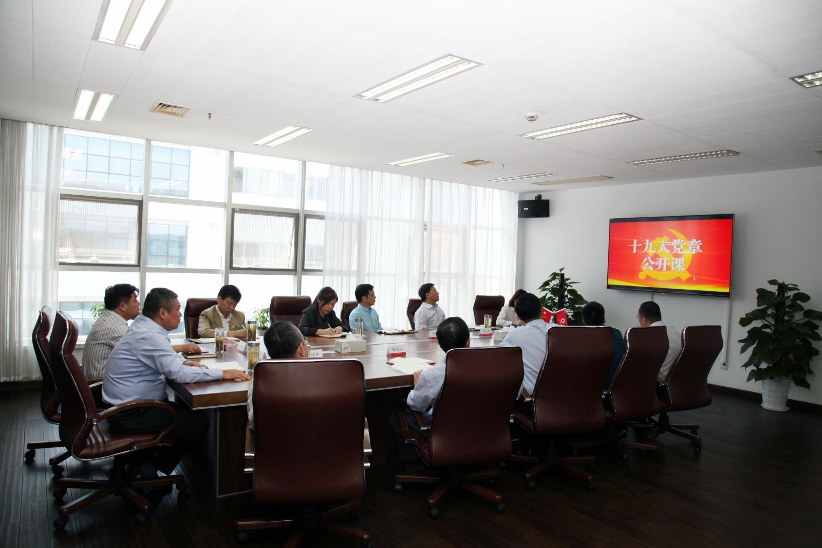 J9国际集团(中国)-官方网站