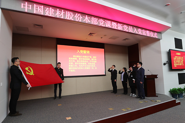 J9国际集团(中国)-官方网站