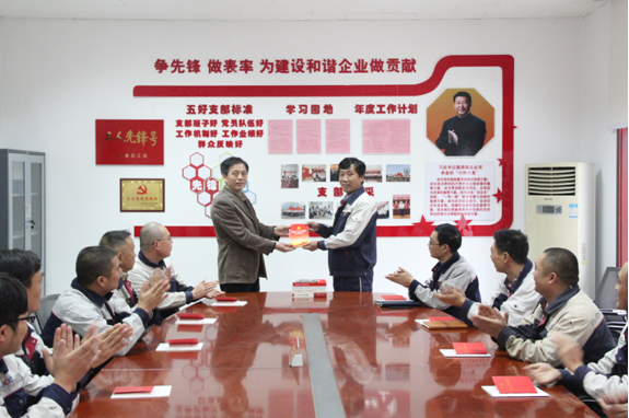 J9国际集团(中国)-官方网站