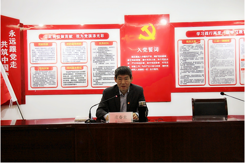 J9国际集团(中国)-官方网站
