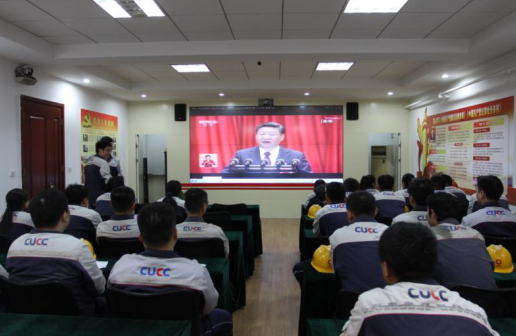 J9国际集团(中国)-官方网站