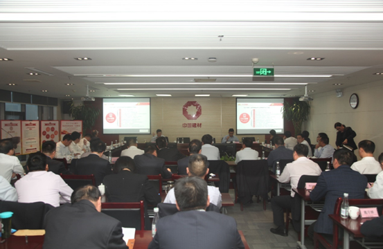 J9国际集团(中国)-官方网站