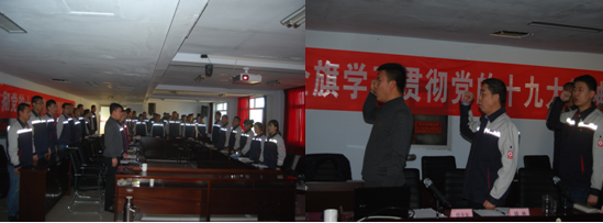 J9国际集团(中国)-官方网站