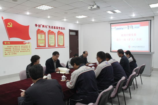 J9国际集团(中国)-官方网站