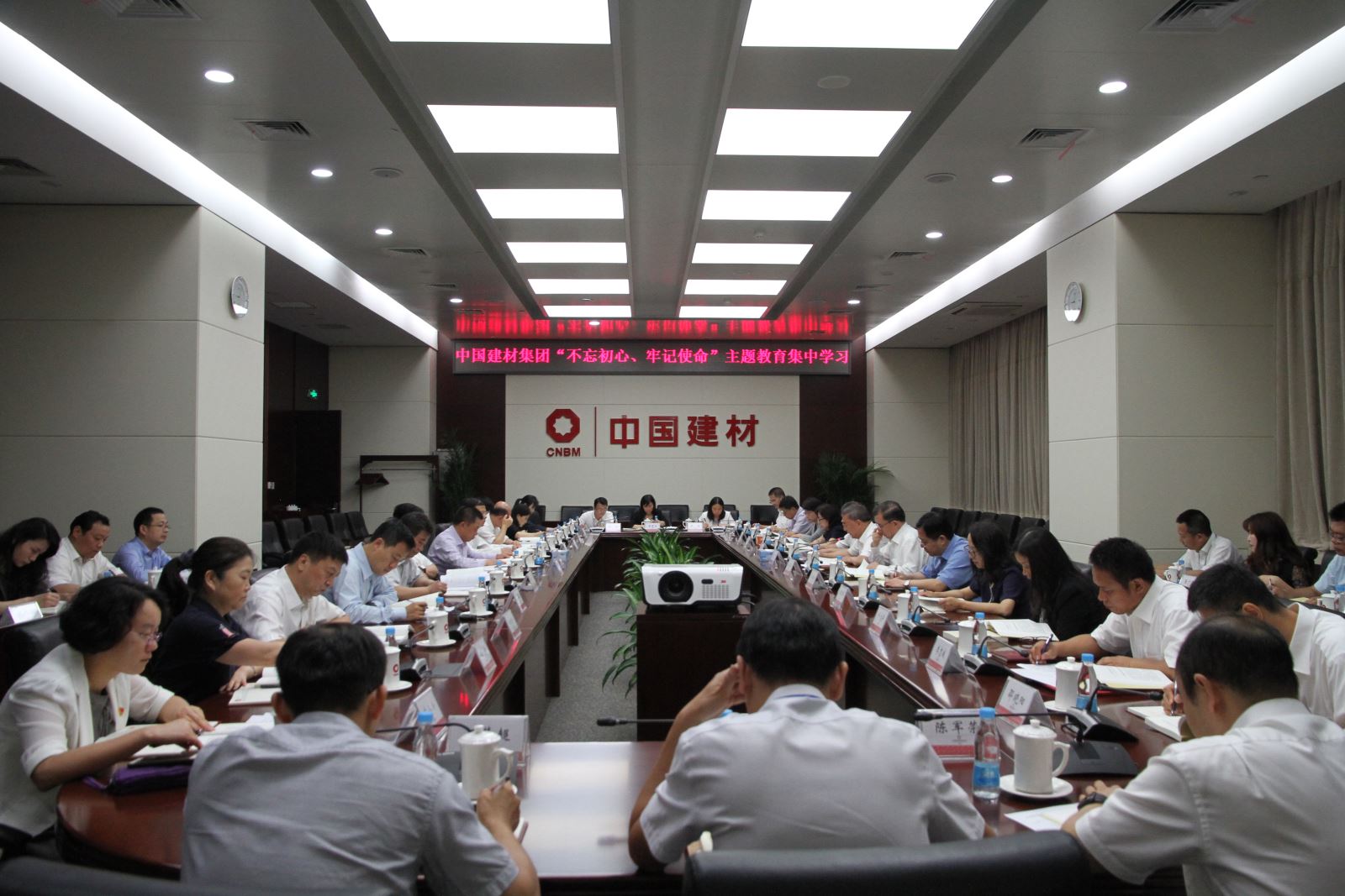 J9国际集团(中国)-官方网站