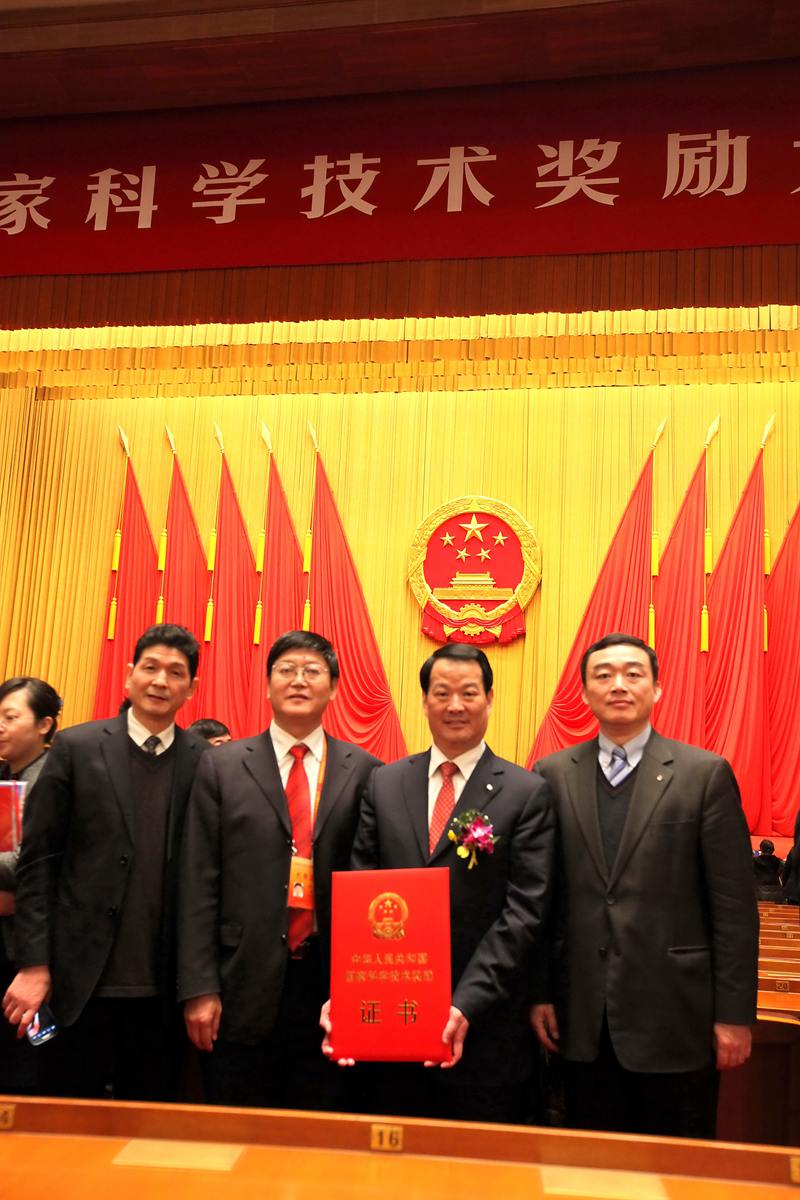 J9国际集团(中国)-官方网站