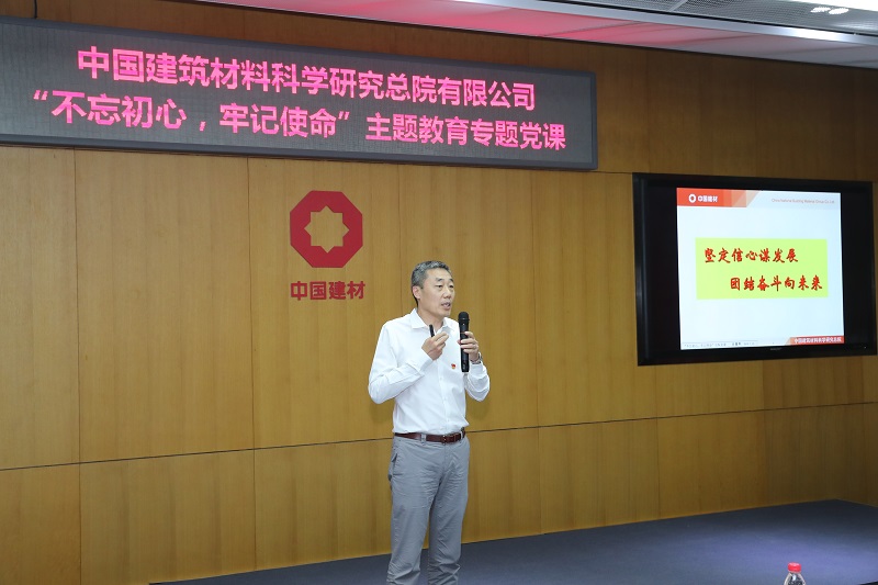 J9国际集团(中国)-官方网站