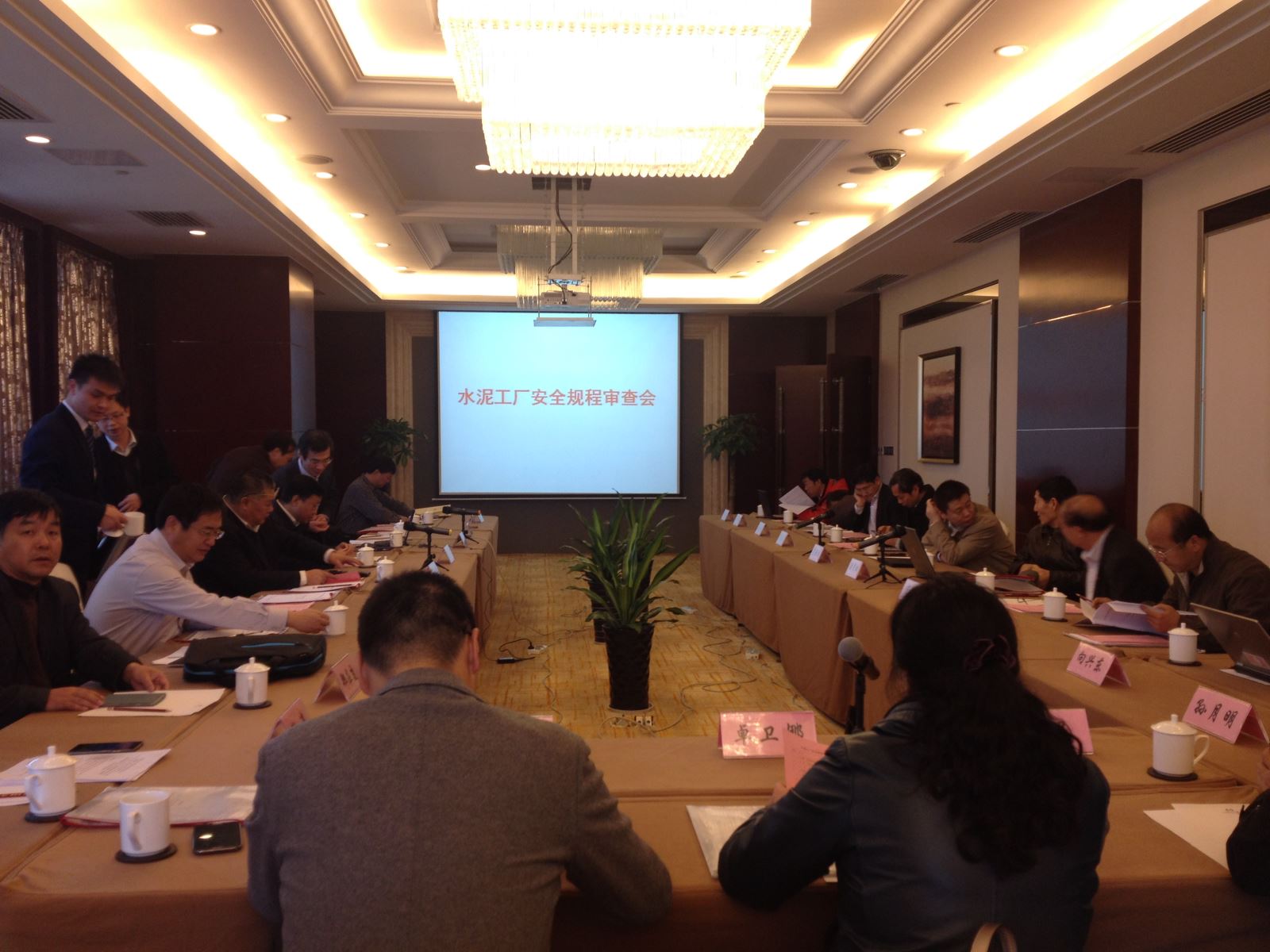 J9国际集团(中国)-官方网站