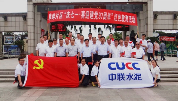 J9国际集团(中国)-官方网站