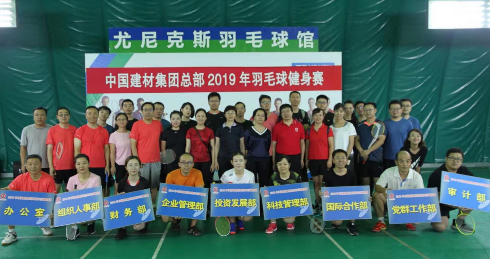 J9国际集团(中国)-官方网站