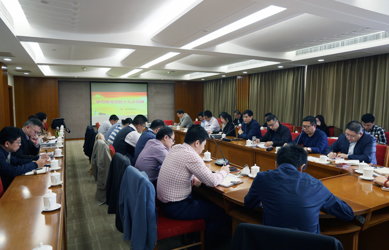J9国际集团(中国)-官方网站